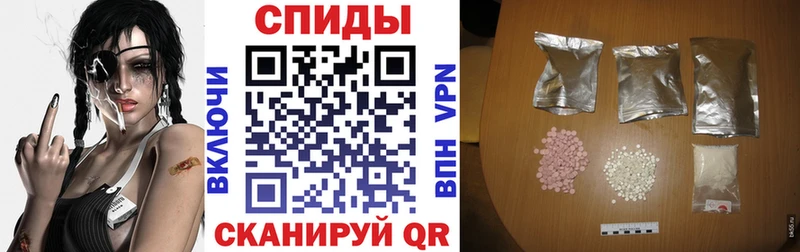 Купить закладки  Зеленоградск  Amphetamine 98% 