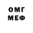 МЕТАДОН мёд Nika Pica