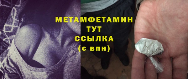 дживик Иннополис