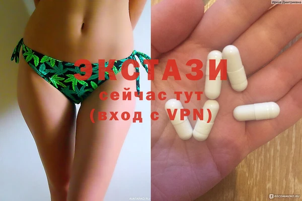 дживик Иннополис