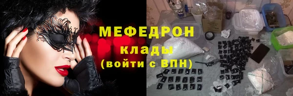 дживик Иннополис