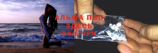 дживик Иннополис