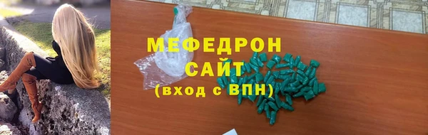 дурь Инсар
