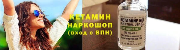 дурь Инсар