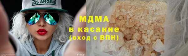 дурь Инсар