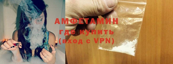 дживик Иннополис