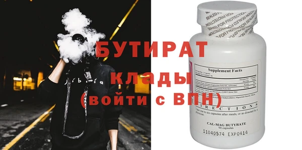 дживик Иннополис