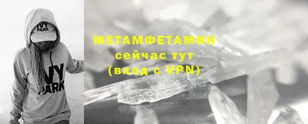 дурь Инсар