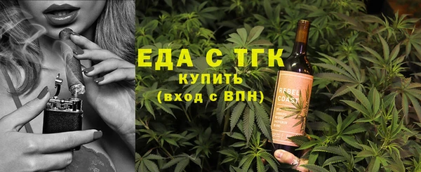 дживик Иннополис