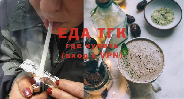 дурь Инсар
