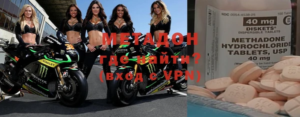 дурь Инсар