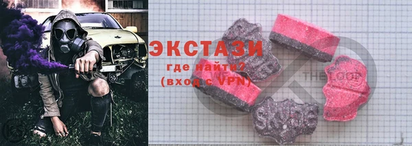 дурь Инсар