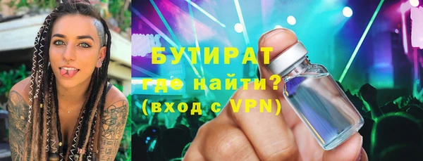 дживик Иннополис