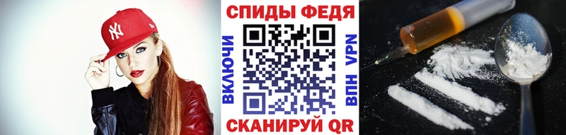 Купить где  Зеленоградск  Первитин Декстрометамфетамин 99.9% 